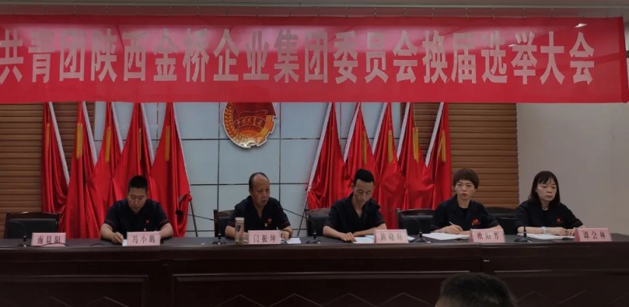 555000公海贵宾会登录