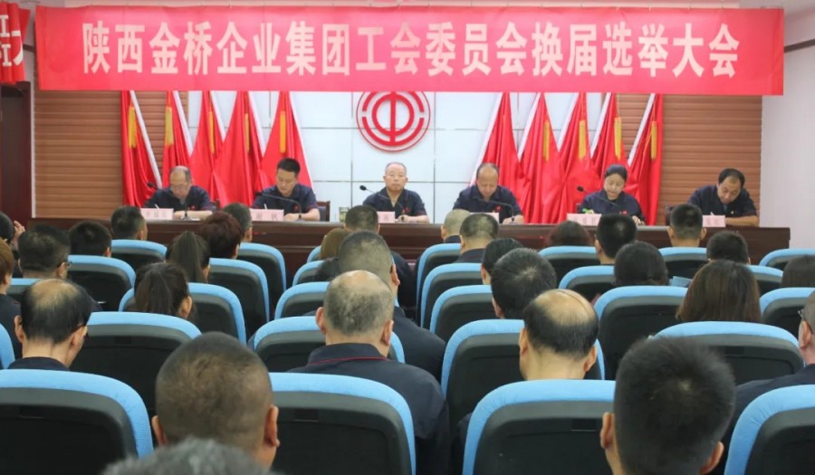 555000公海贵宾会登录