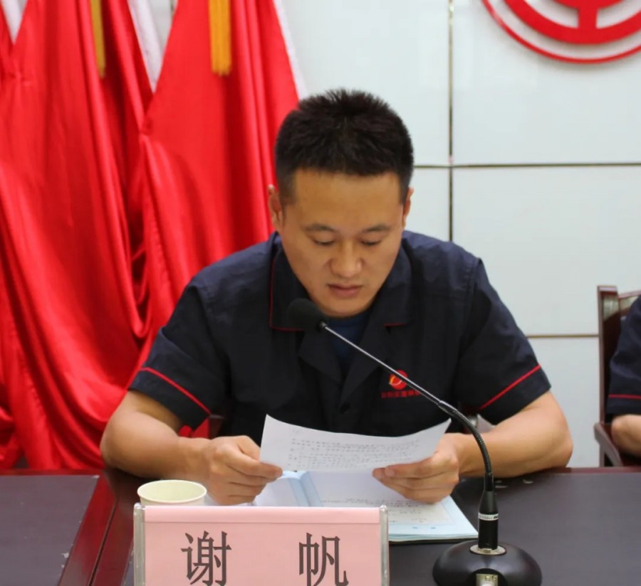 555000公海贵宾会登录