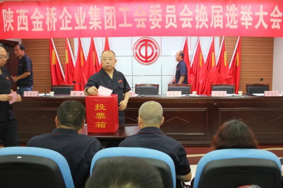 555000公海贵宾会登录