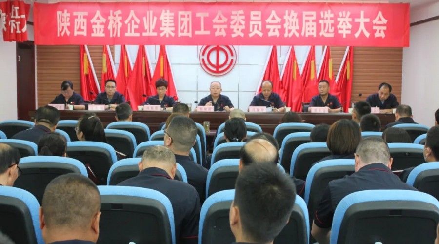 555000公海贵宾会登录