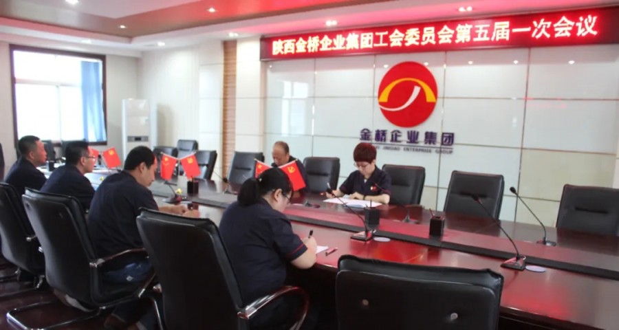 555000公海贵宾会登录