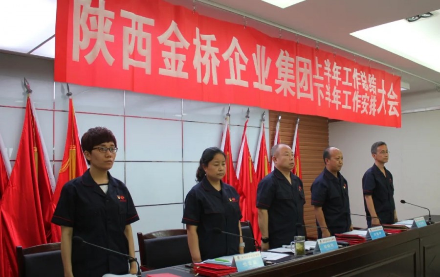 555000公海贵宾会登录