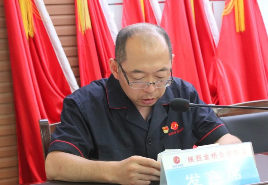 555000公海贵宾会登录