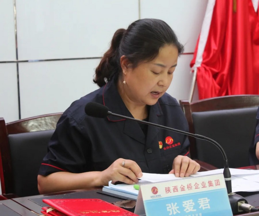 555000公海贵宾会登录