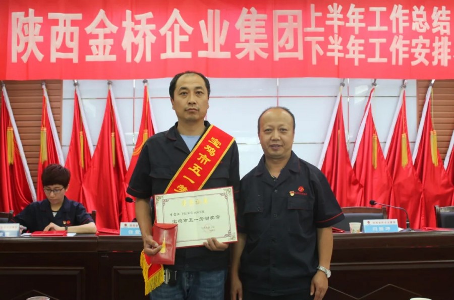 555000公海贵宾会登录