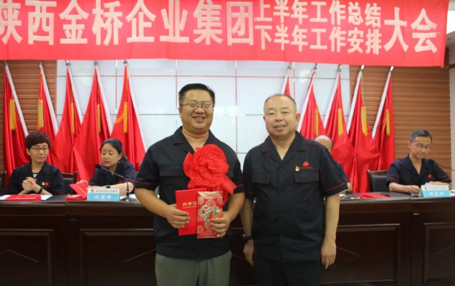 555000公海贵宾会登录