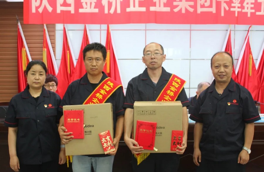 555000公海贵宾会登录