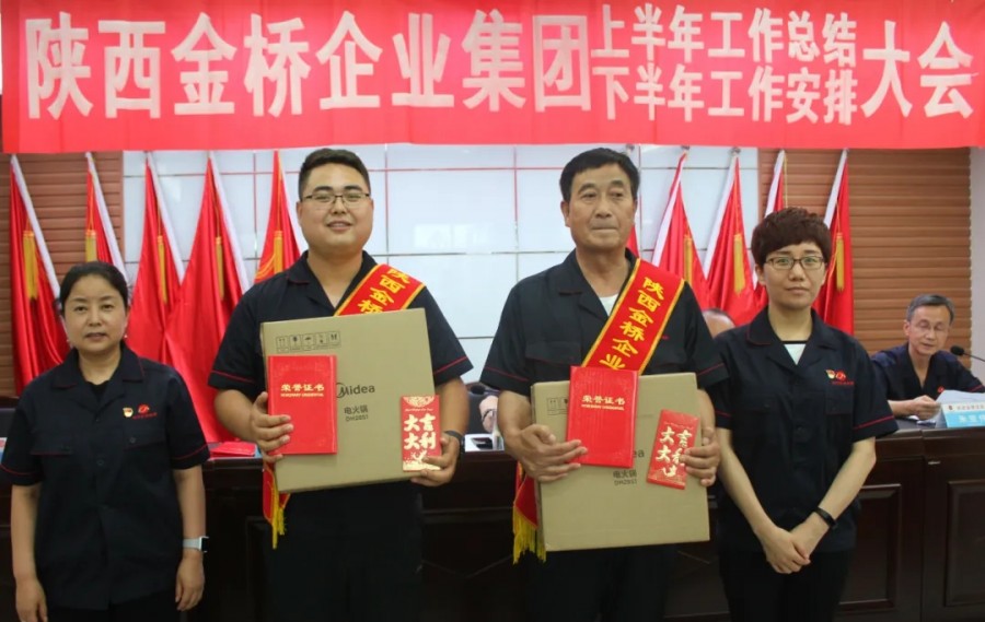 555000公海贵宾会登录