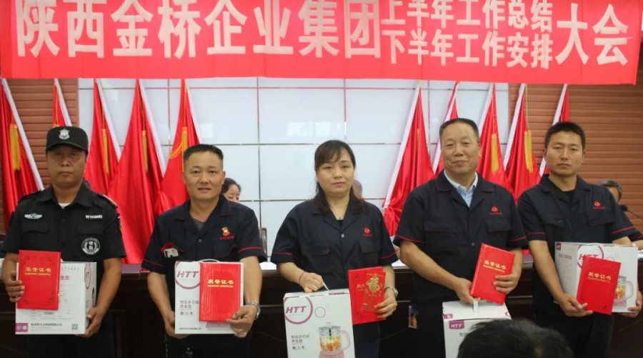 555000公海贵宾会登录