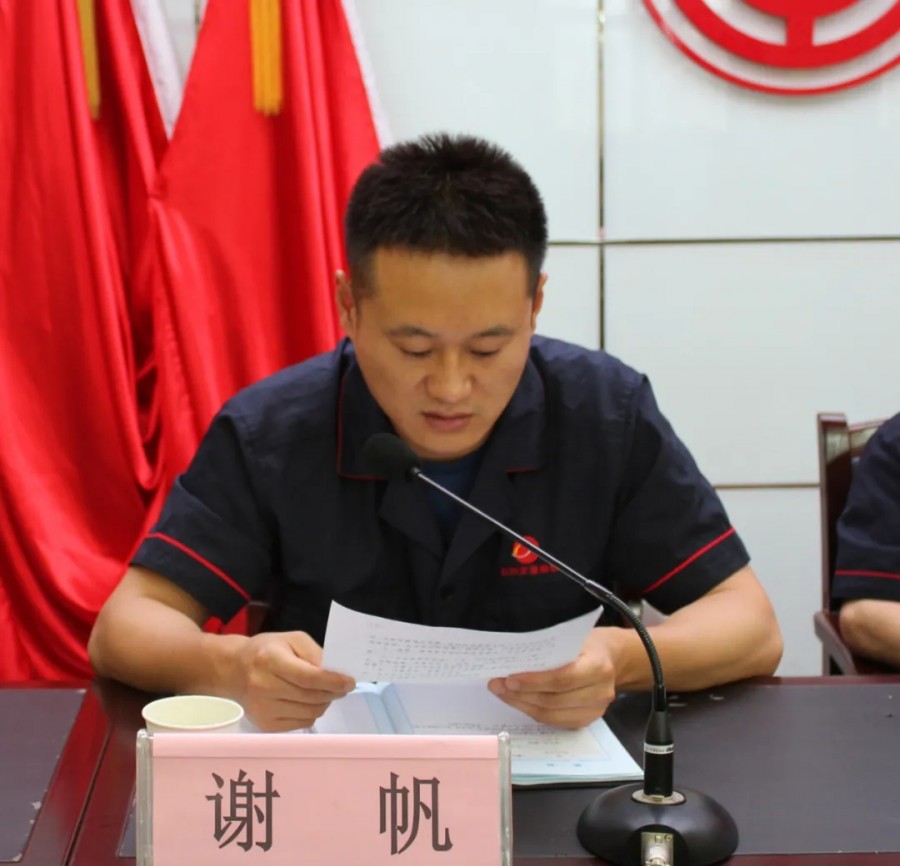 555000公海贵宾会登录