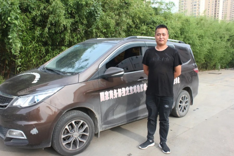 555000公海贵宾会登录