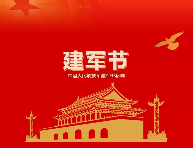 555000公海贵宾会登录