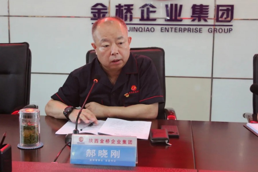 555000公海贵宾会登录