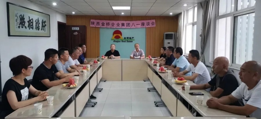 555000公海贵宾会登录