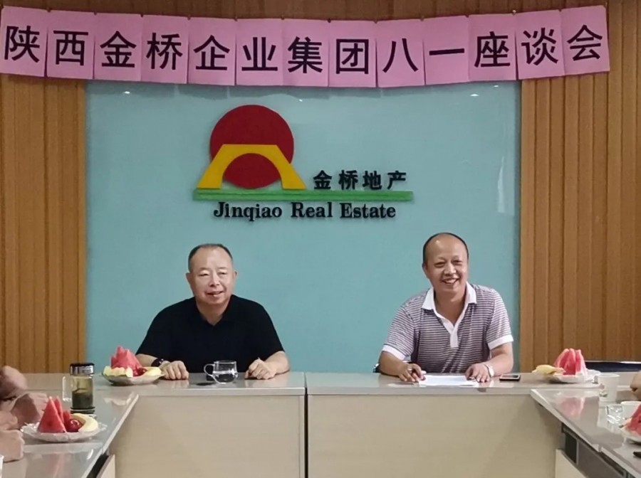 555000公海贵宾会登录