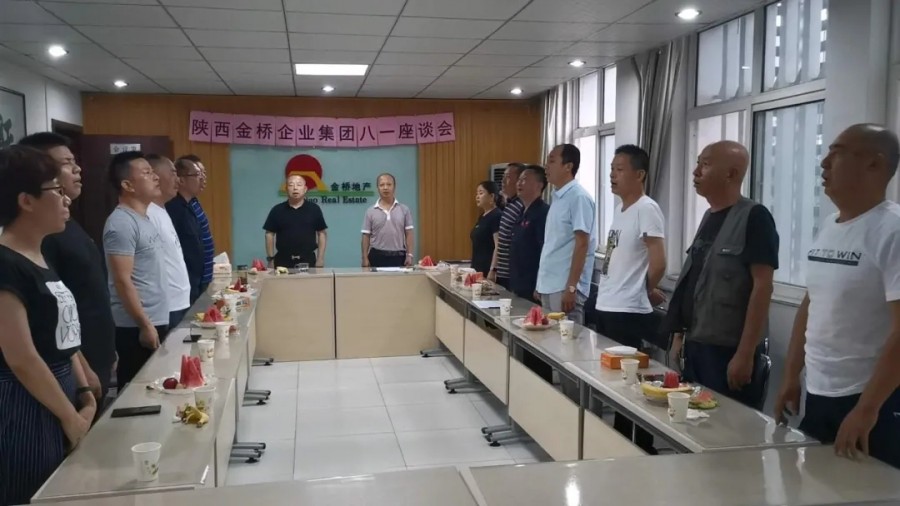 555000公海贵宾会登录