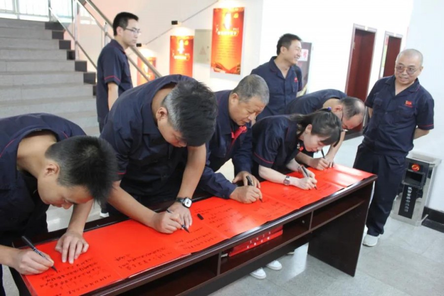 555000公海贵宾会登录