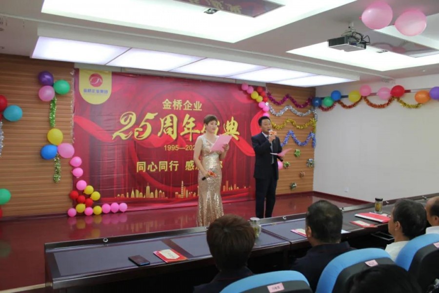 555000公海贵宾会登录