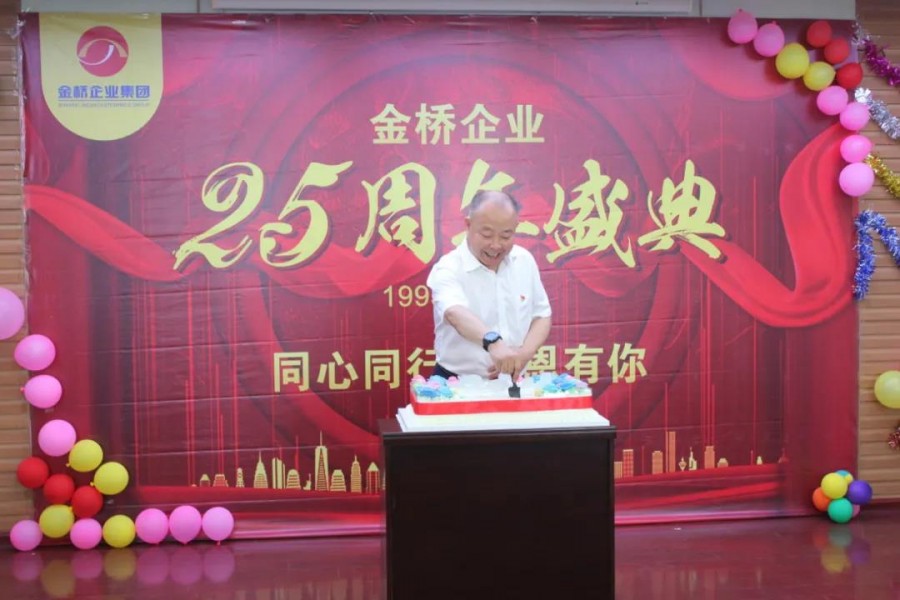 555000公海贵宾会登录