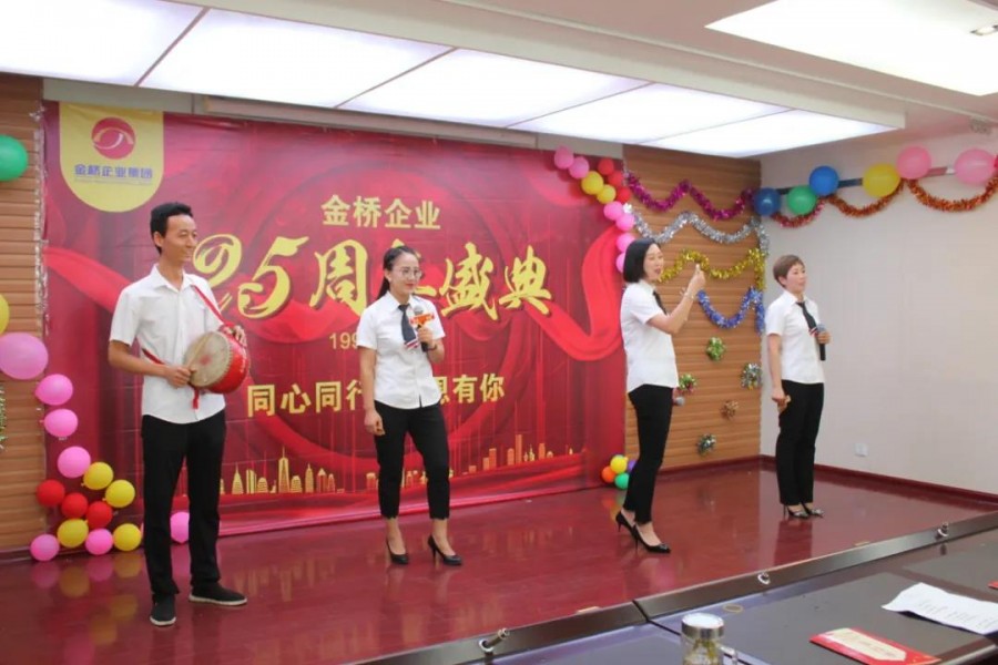 555000公海贵宾会登录