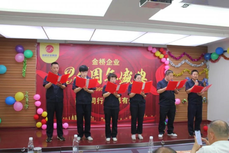 555000公海贵宾会登录