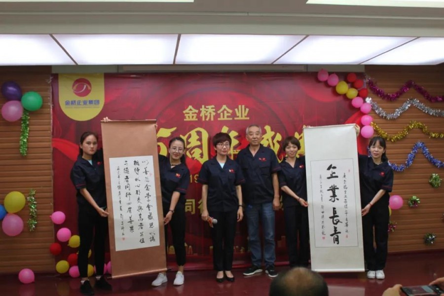 555000公海贵宾会登录