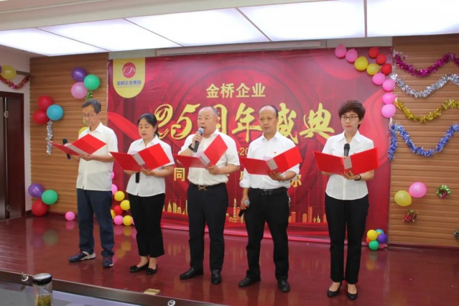 555000公海贵宾会登录