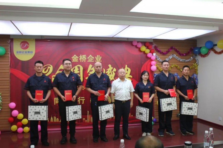 555000公海贵宾会登录