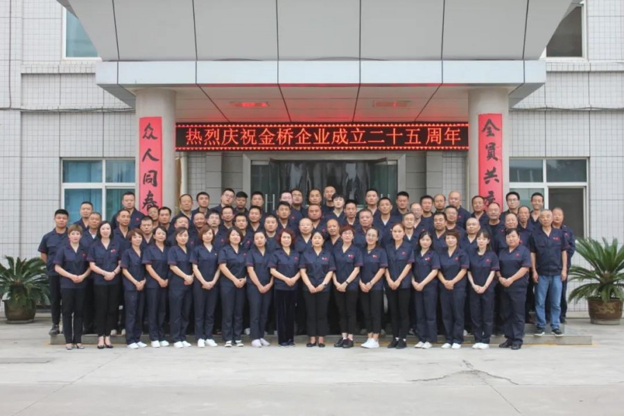 555000公海贵宾会登录