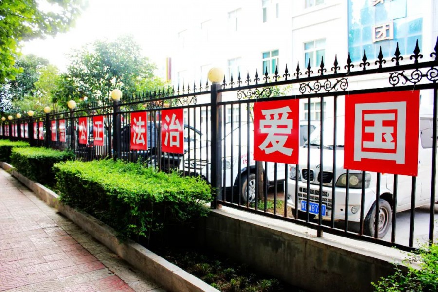 555000公海贵宾会登录