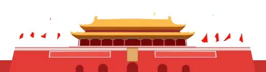 555000公海贵宾会登录