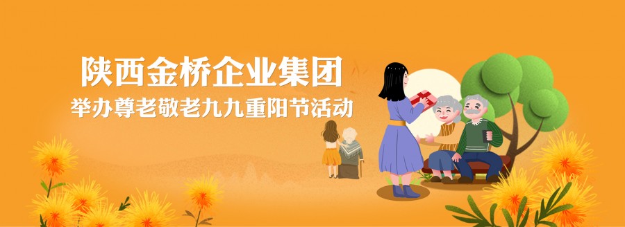 555000公海贵宾会登录