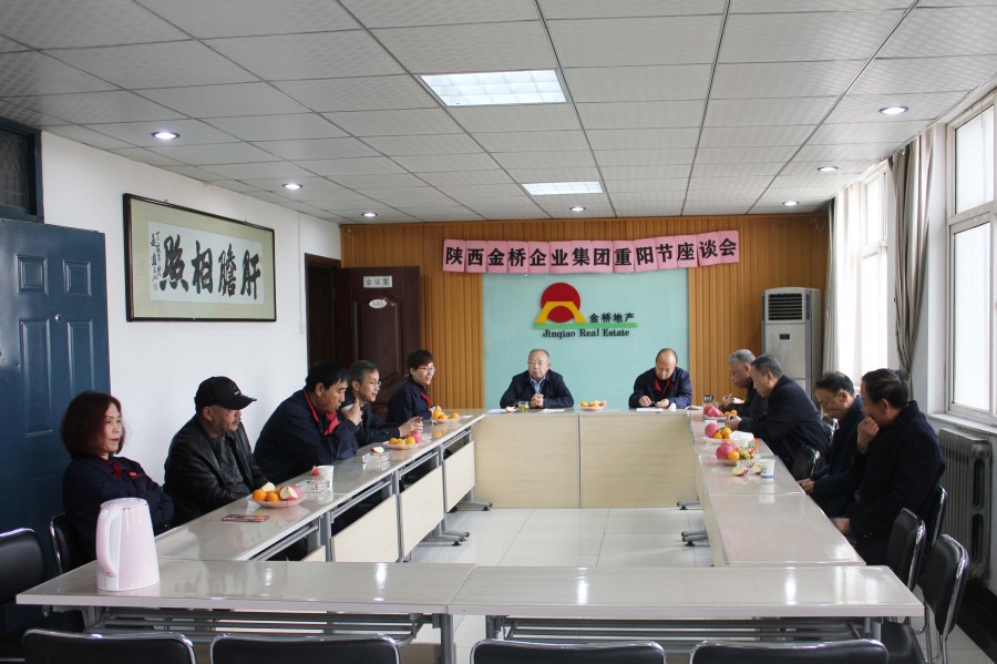 555000公海贵宾会登录