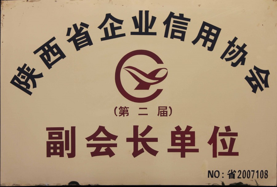 555000公海贵宾会登录