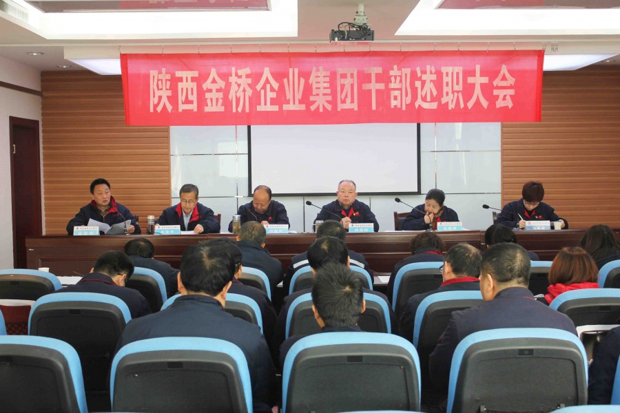 555000公海贵宾会登录