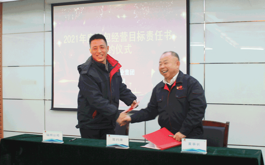 555000公海贵宾会登录