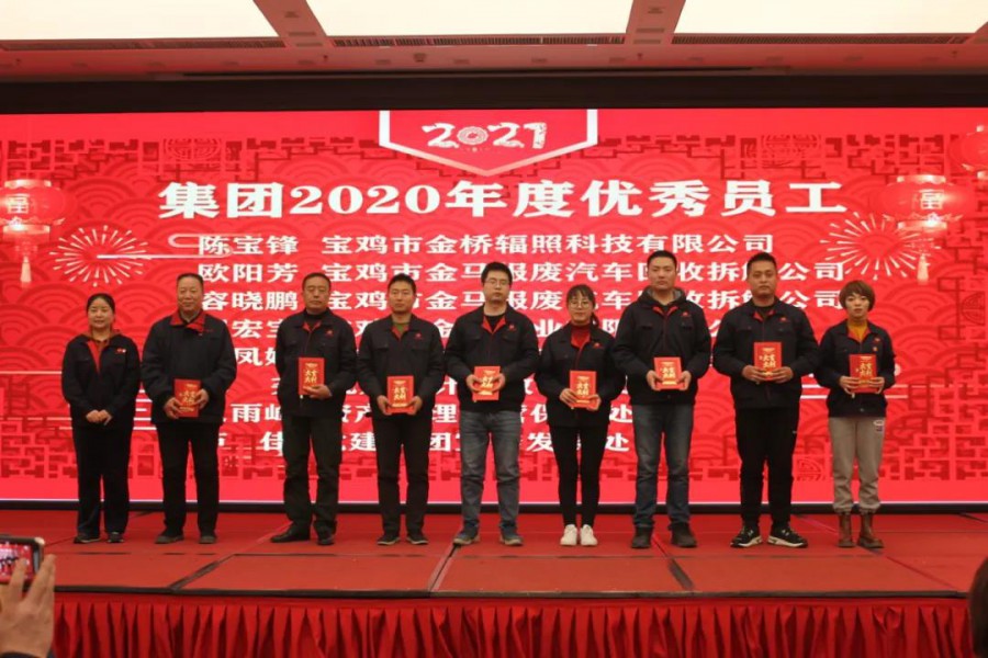 555000公海贵宾会登录