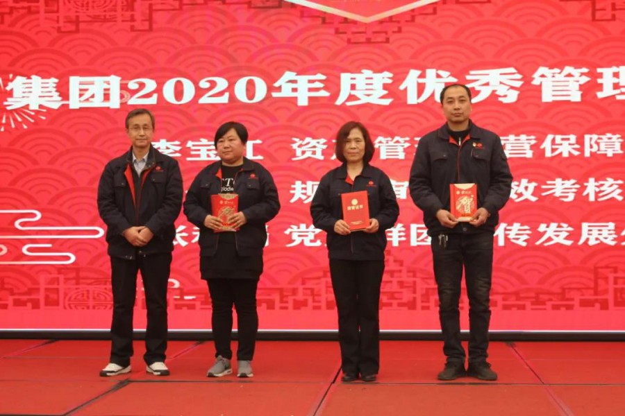 555000公海贵宾会登录