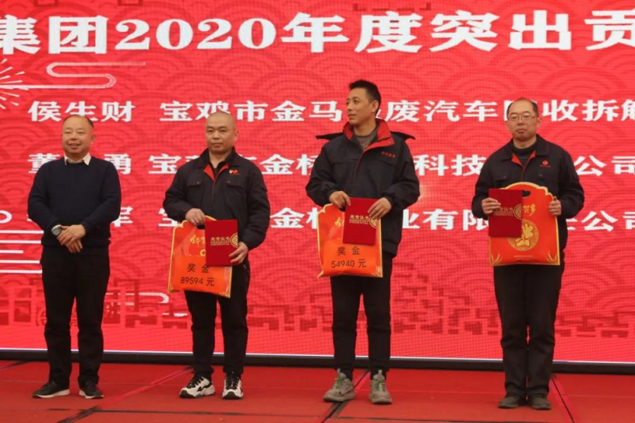 555000公海贵宾会登录