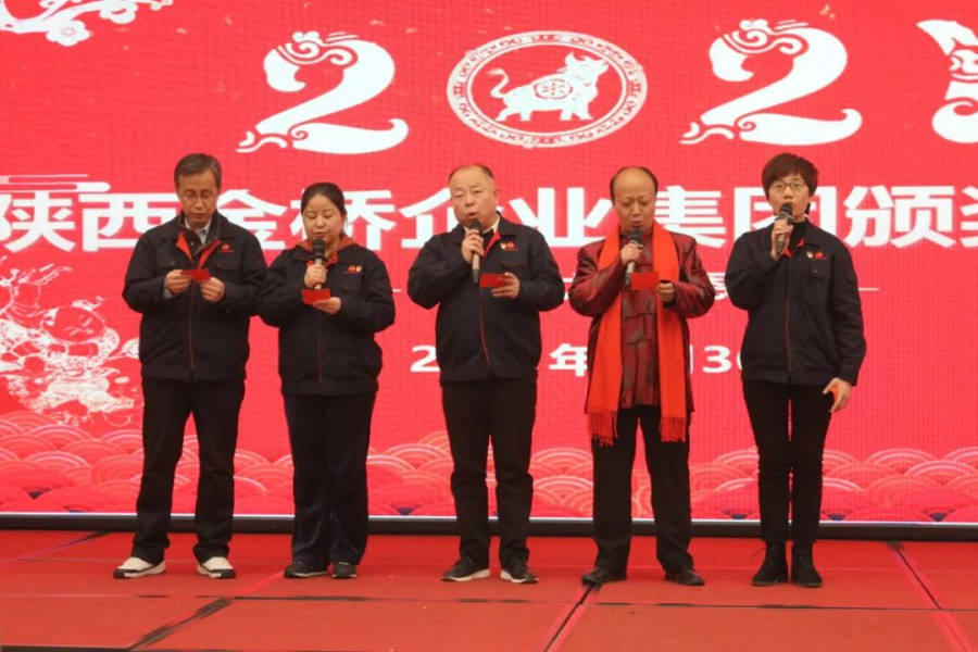 555000公海贵宾会登录