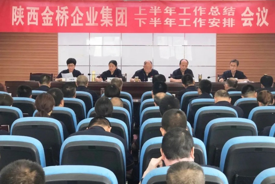 555000公海贵宾会登录