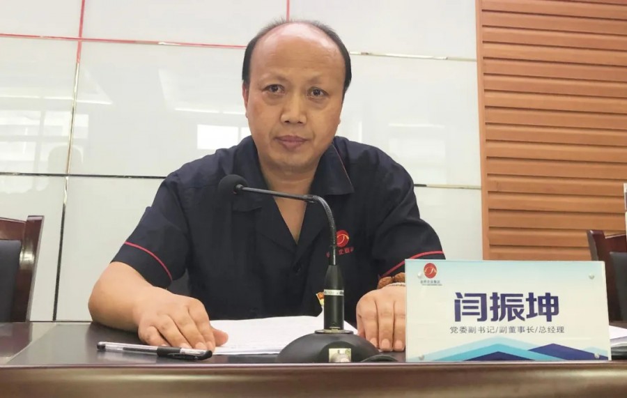 555000公海贵宾会登录