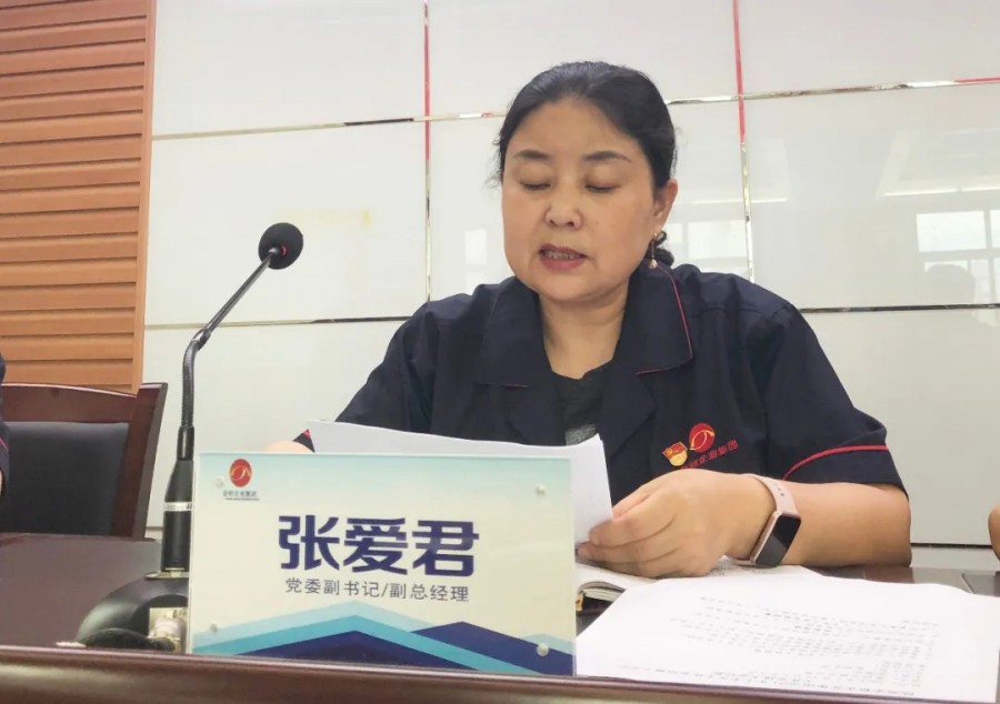 555000公海贵宾会登录