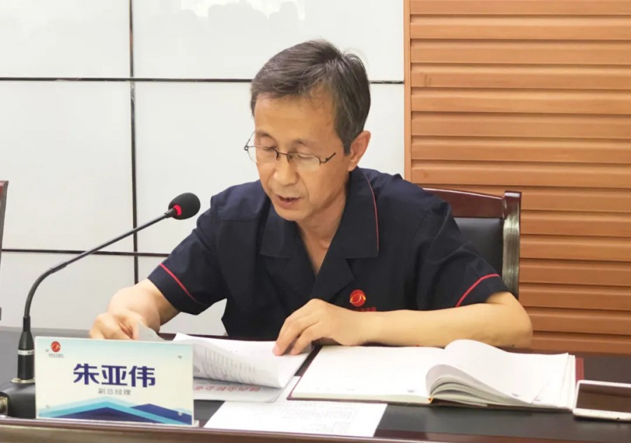 555000公海贵宾会登录