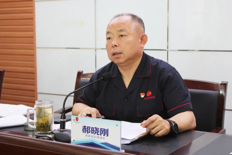 555000公海贵宾会登录