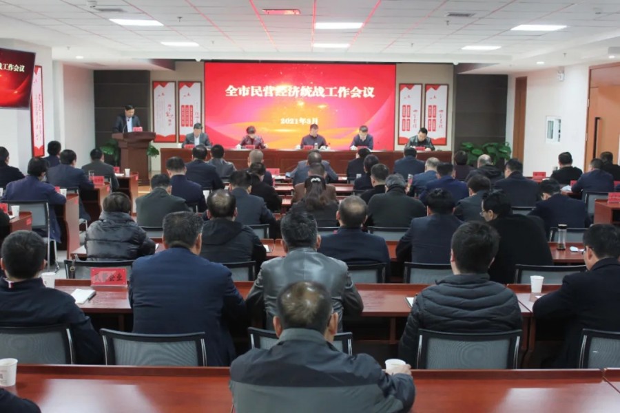 555000公海贵宾会登录