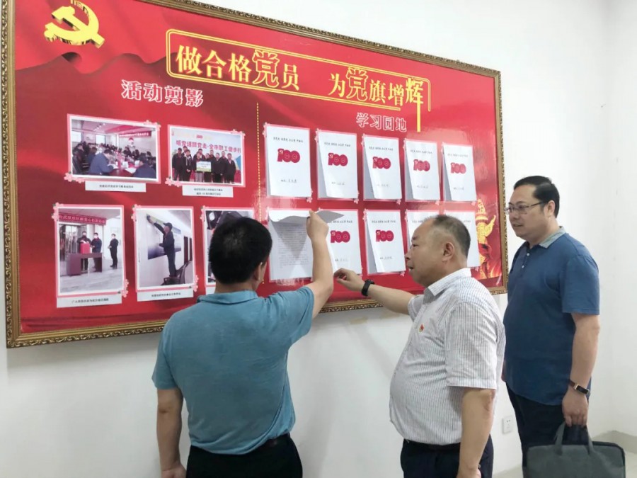 555000公海贵宾会登录