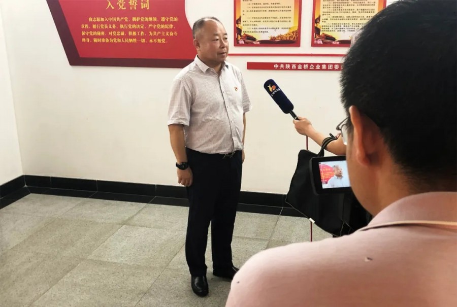 555000公海贵宾会登录