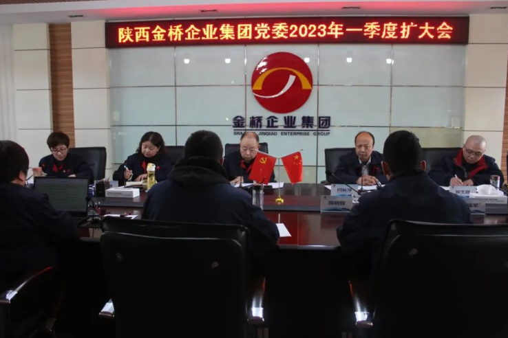 555000公海贵宾会登录